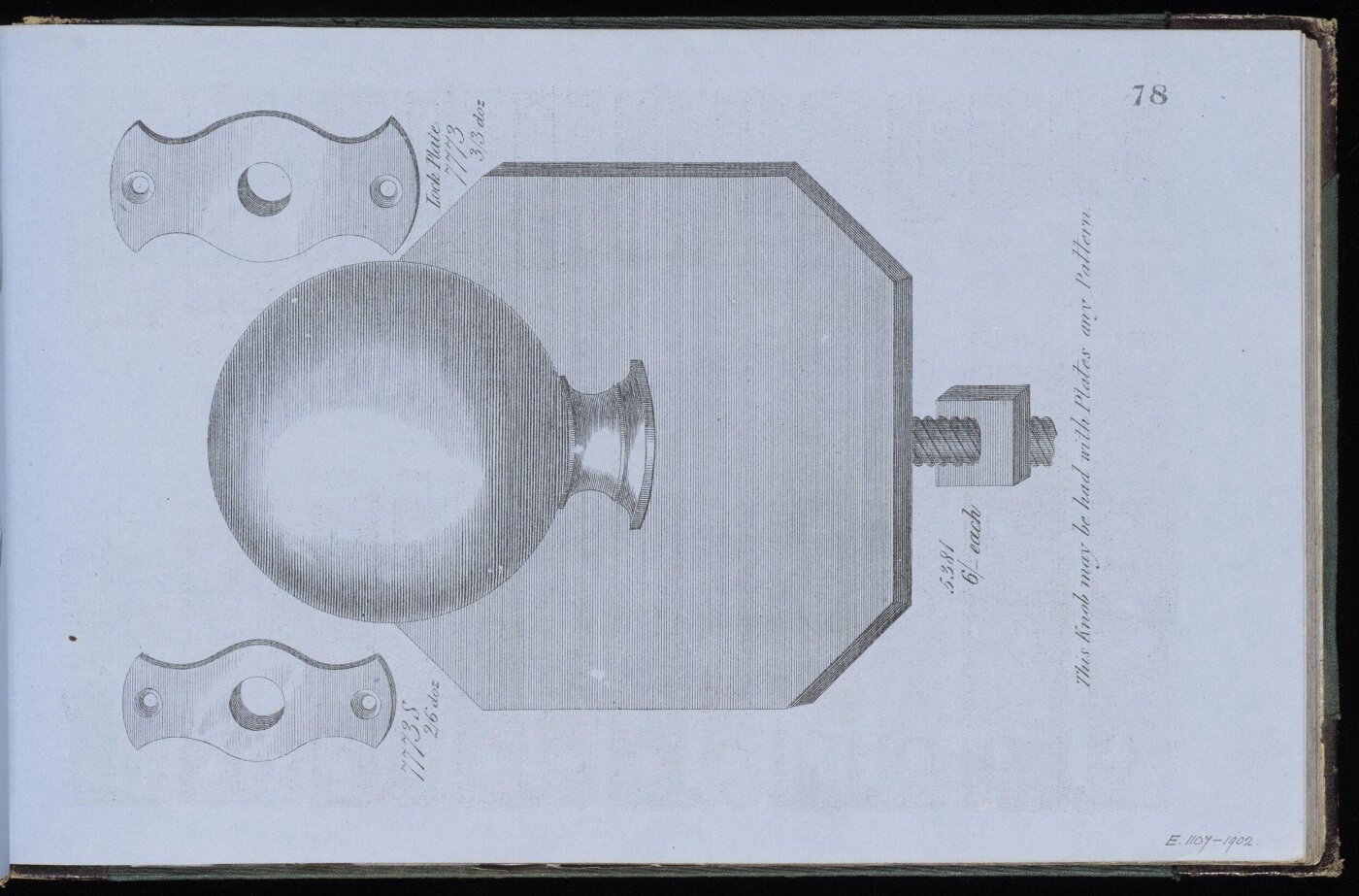 Unknown, Print