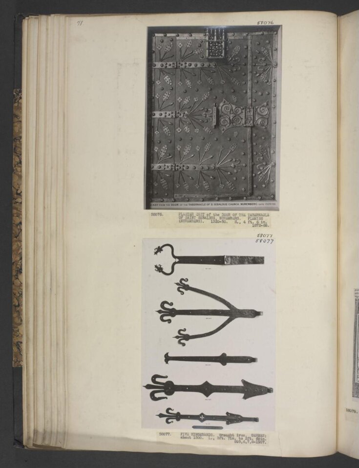 HingeBand V&A Explore The Collections