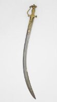 میوزیم کے کھلے ذخیرے سے «Sword of Aurangzeb» کی تصویر