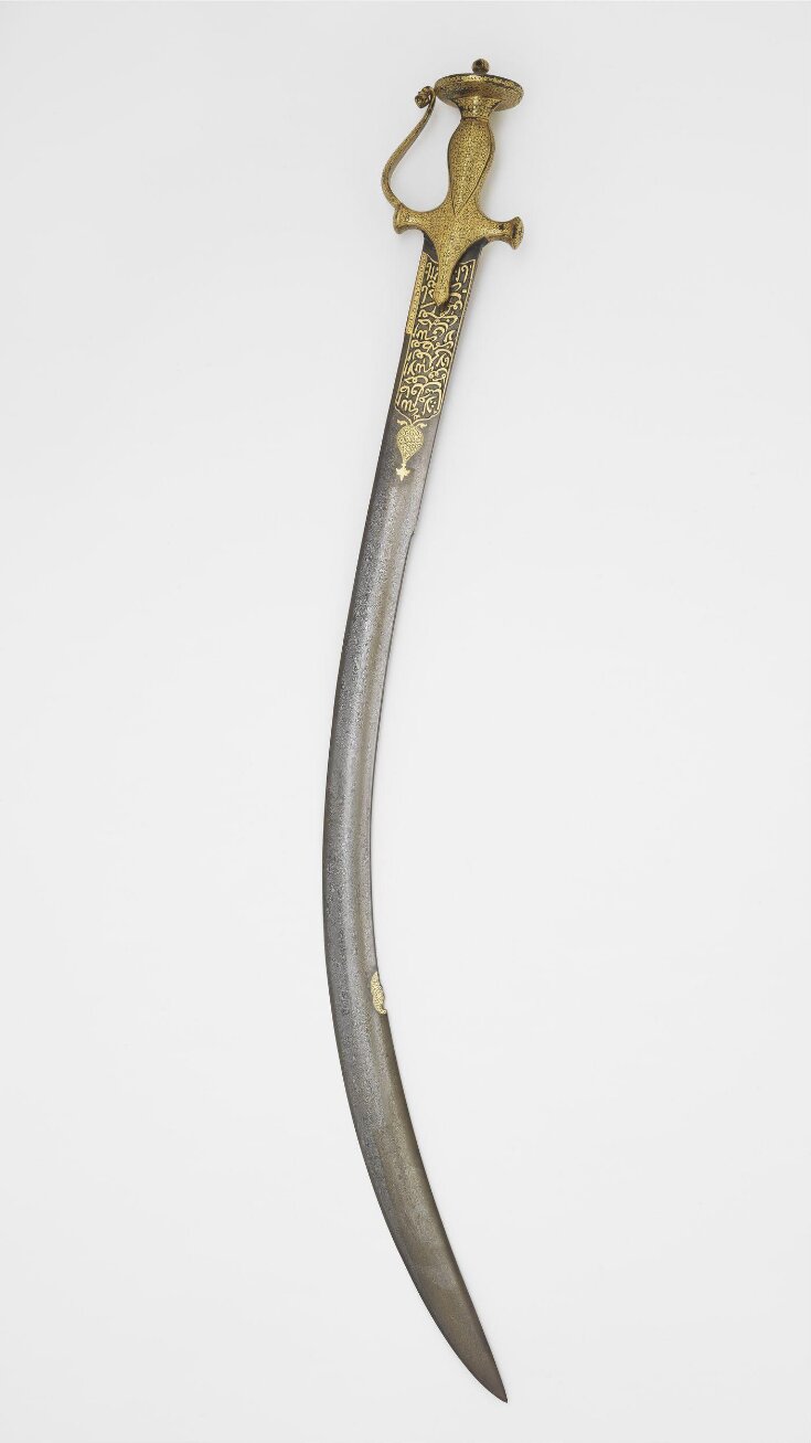 Sword of Aurangzeb top image
