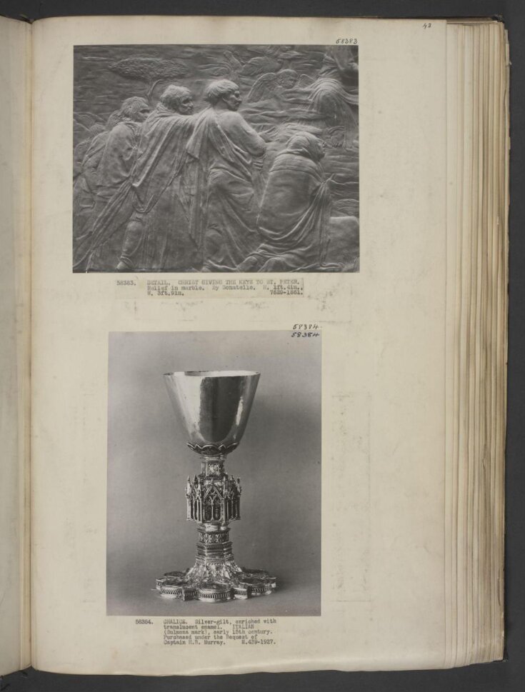 Chalice top image