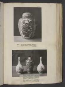 Vase and Lid thumbnail 1