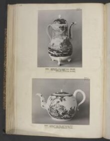 Punch Pot and Cover thumbnail 1