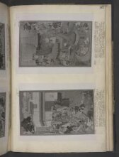 Husain Quli and Akbar thumbnail 2