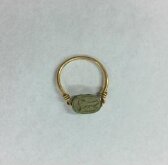 Ring thumbnail 2