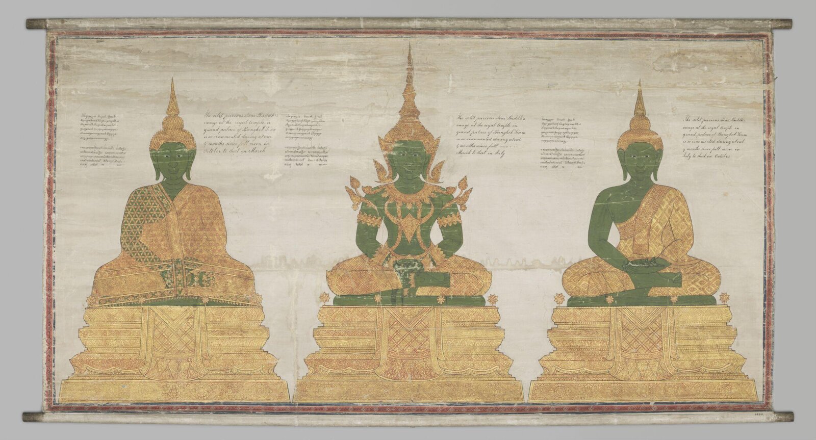 Banner Painting, 1850 to 1870