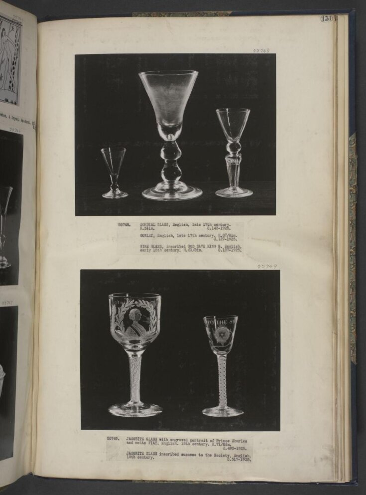 Cordial Glass top image