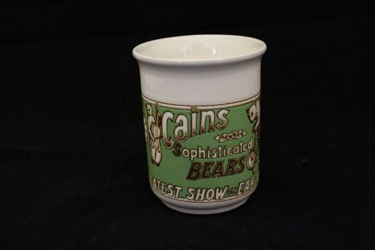 Cains Sophisticated Bears mug image