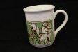 Cains Sophisticated Bears mug thumbnail 2