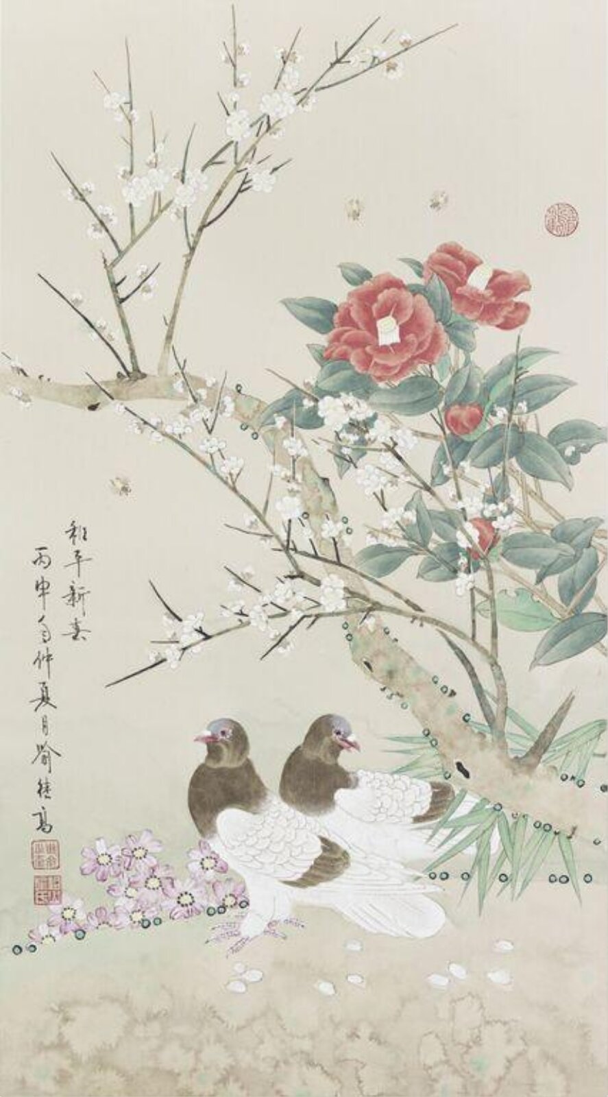 Peaceful Spring, Yu Jigao, 2016