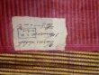 Length of Satin Fabric (Mashru) thumbnail 2