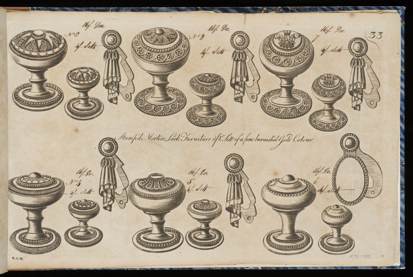 Unknown, Print