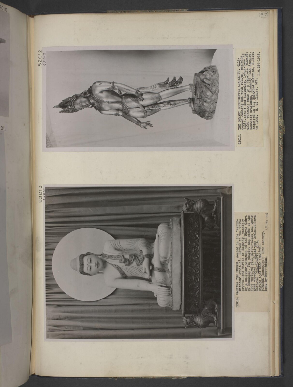 Figure, mid 19th century