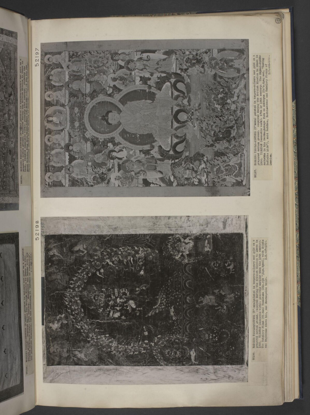 Tangka, late 17th century - early 18th century
