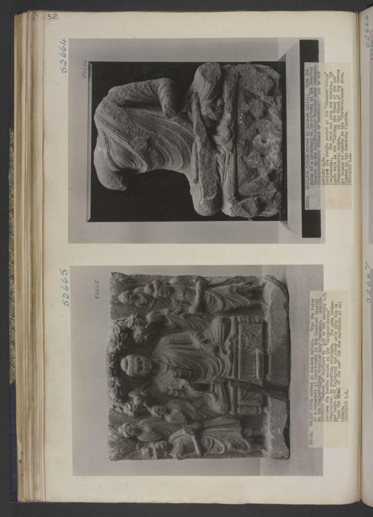 Relief panel top image