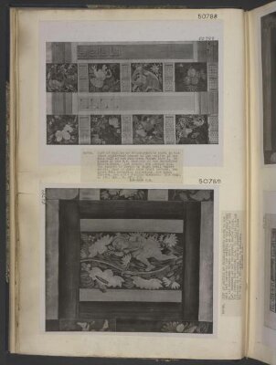 Copy of painting in the caves of Ajanta (Cave 1)