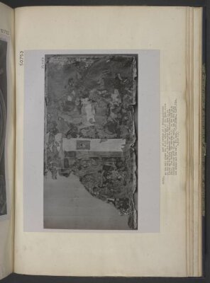 Copy of painting inside the caves of Ajanta (Cave 1)