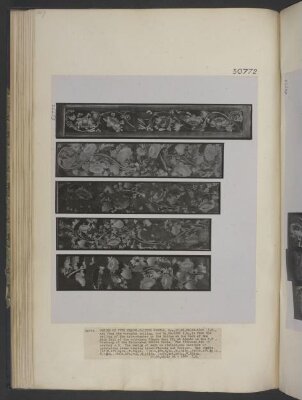 Copy of painting inside the caves of Ajanta (cave 2)
