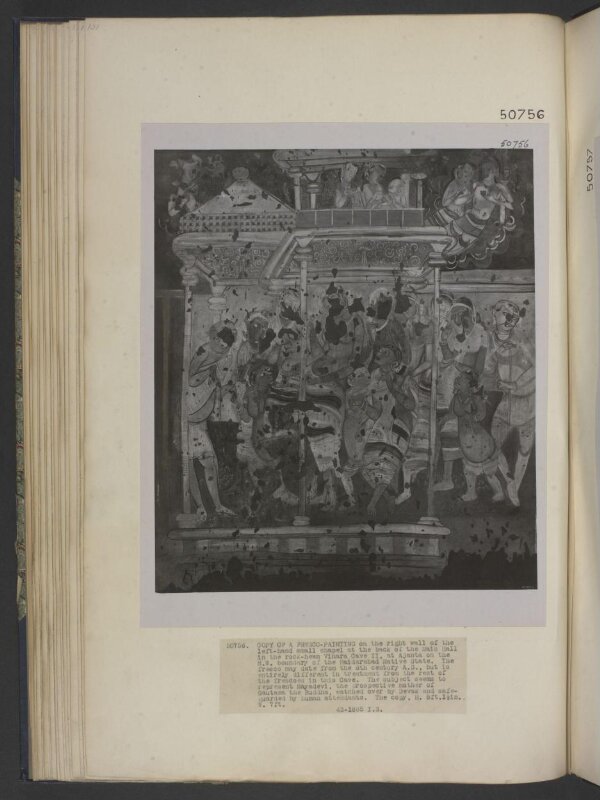 Copy of painting in the caves of Ajanta (cave 2)