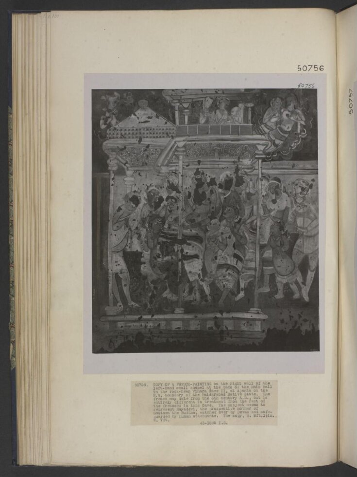 Copy of painting in the caves of Ajanta (cave 2)