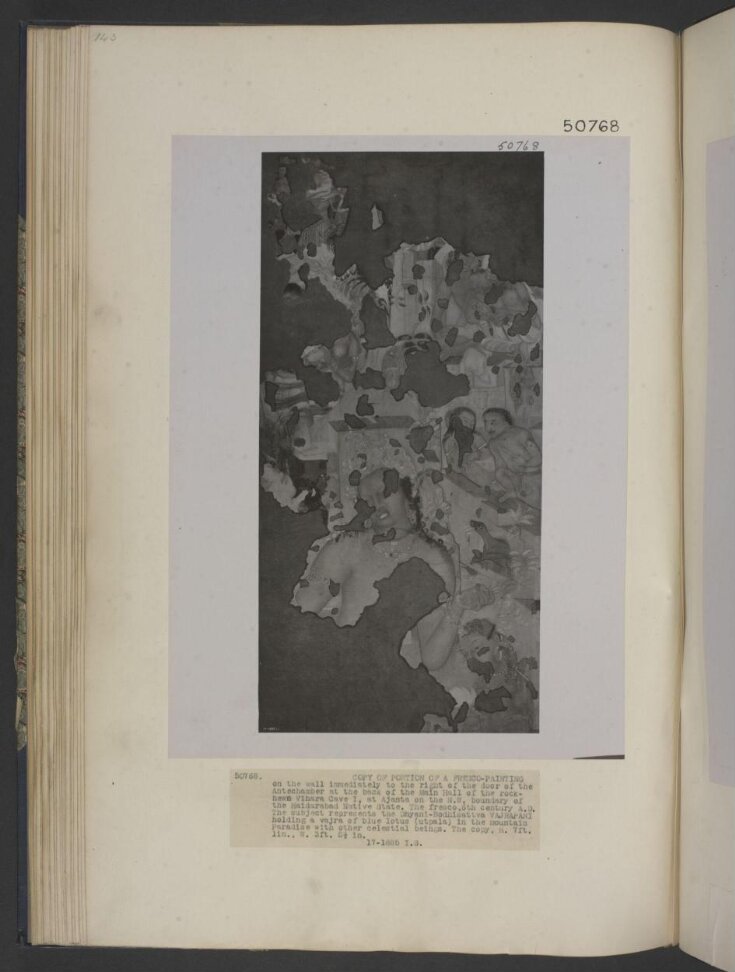 Copy of painting inside the caves of Ajanta (Cave 1)