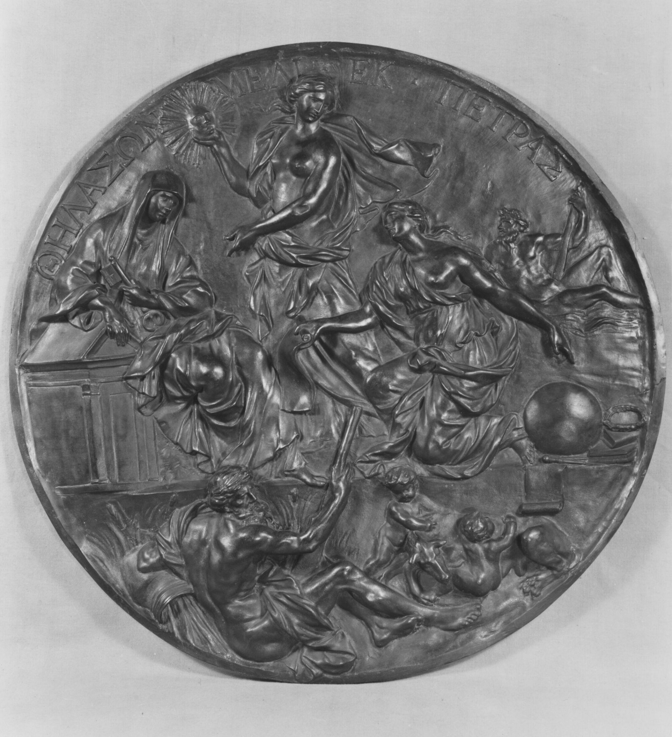 An Allegory of the life of Lucas Holstenius, Antonio Giorgetti, 17th century