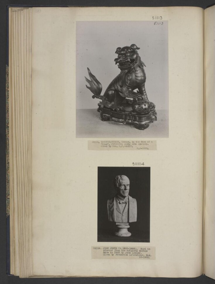 Incense Burner | V&A Explore The Collections