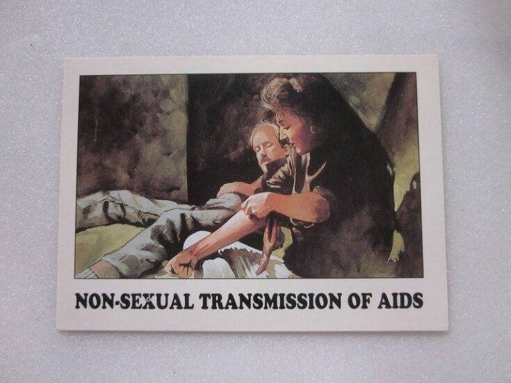 AIDS Awareness Trading Cards image