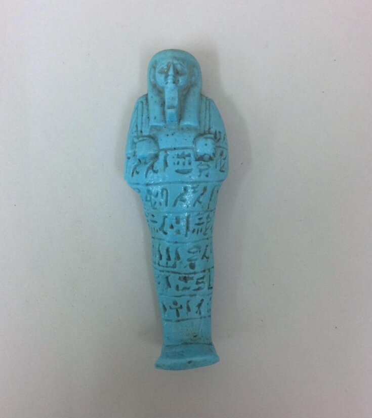 Shabti top image