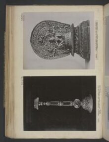 Temple Lamp thumbnail 1