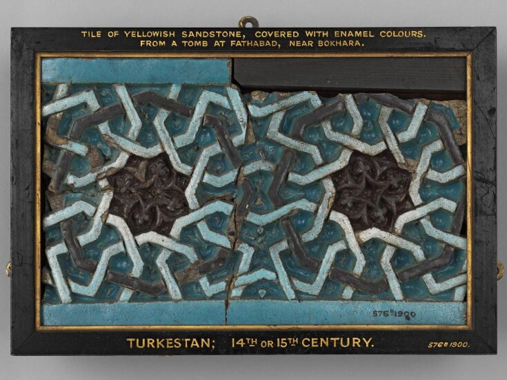 Tile Panel top image