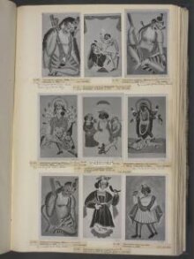 Rama, Lakshmana and Sita thumbnail 1
