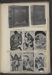 Balbhadra, Subhadra and Jagannatha thumbnail 2