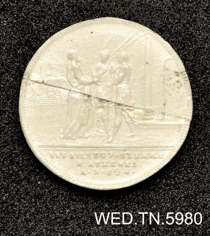 Medallion top image