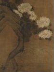 Hanging Scroll thumbnail 2