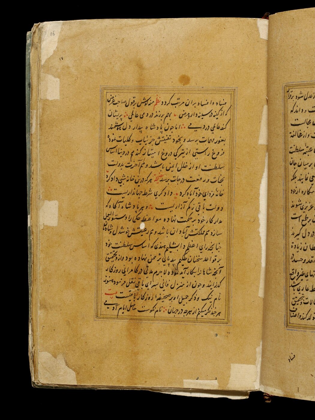 Unknown, Anvar-i Suhayli
