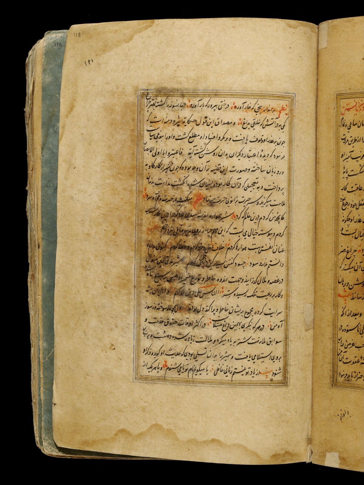 Anvar-i Suhayli, late 16th century