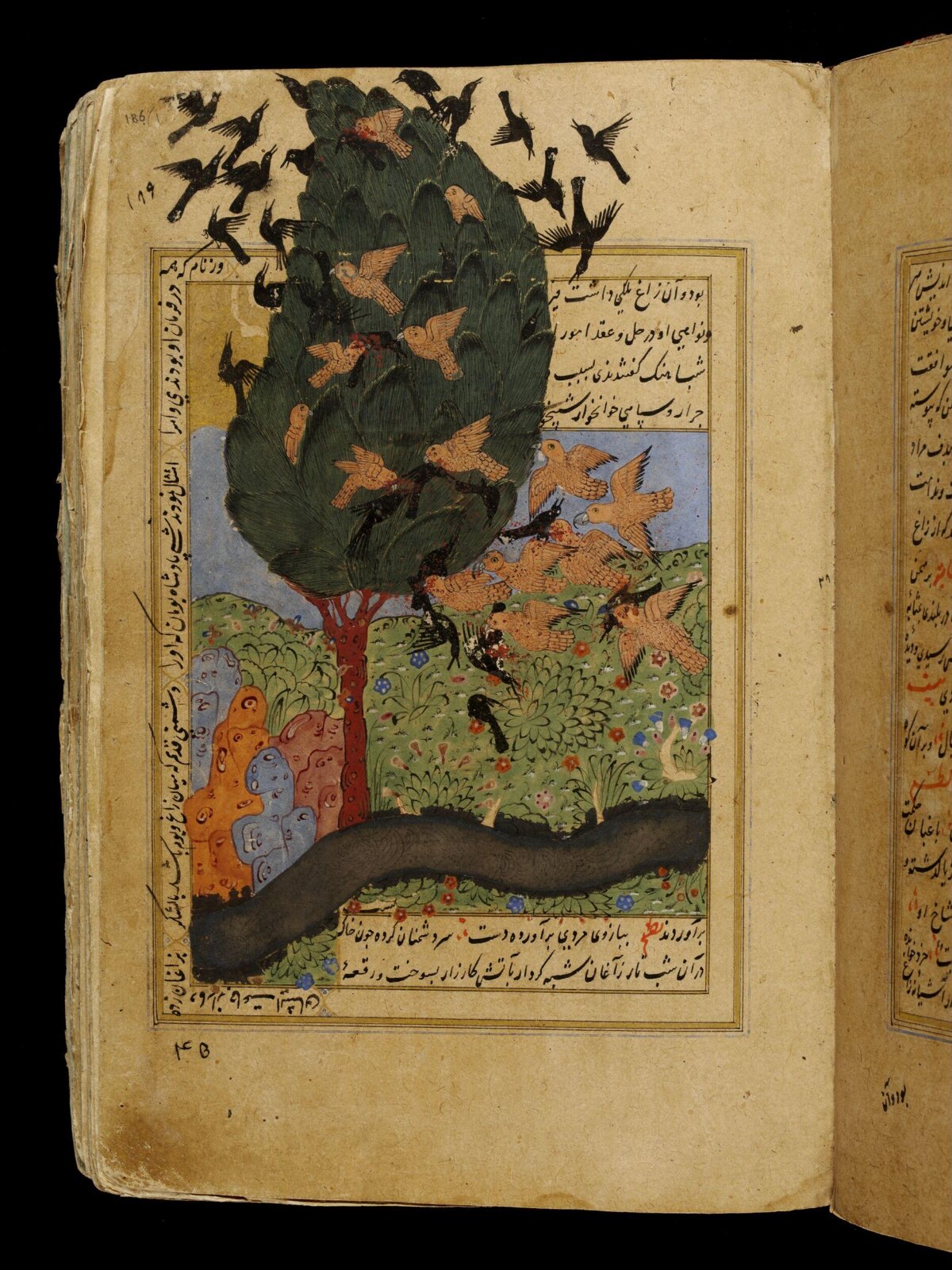 Anvar-i Suhayli, late 16th century