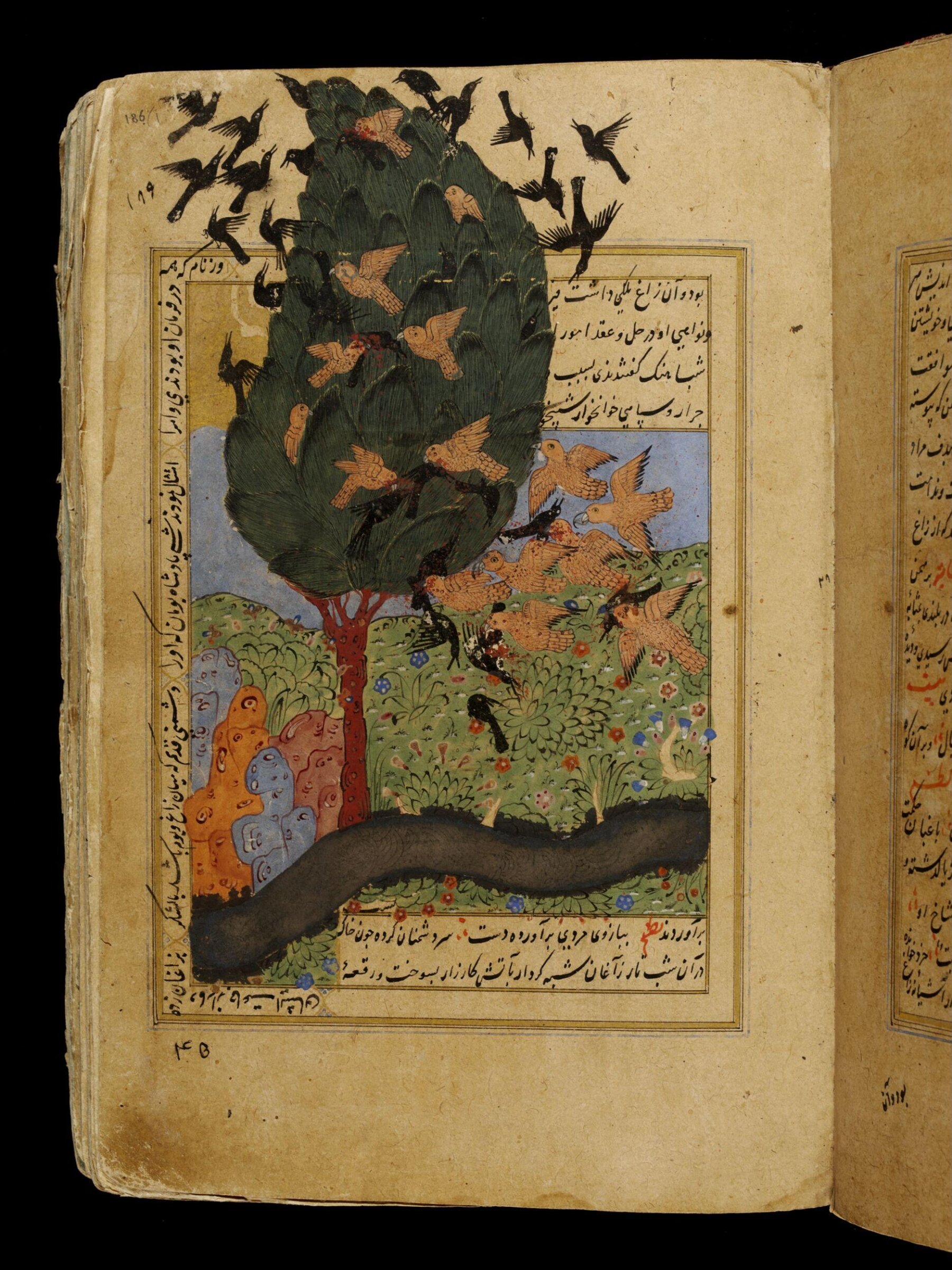 Anvar-i Suhayli, late 16th century