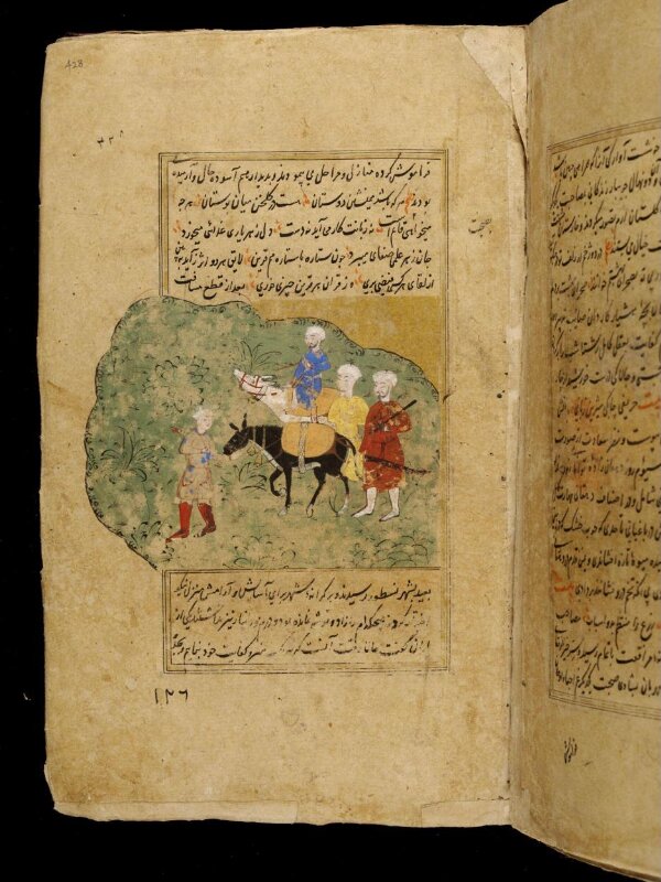 Anvar-i Suhayli