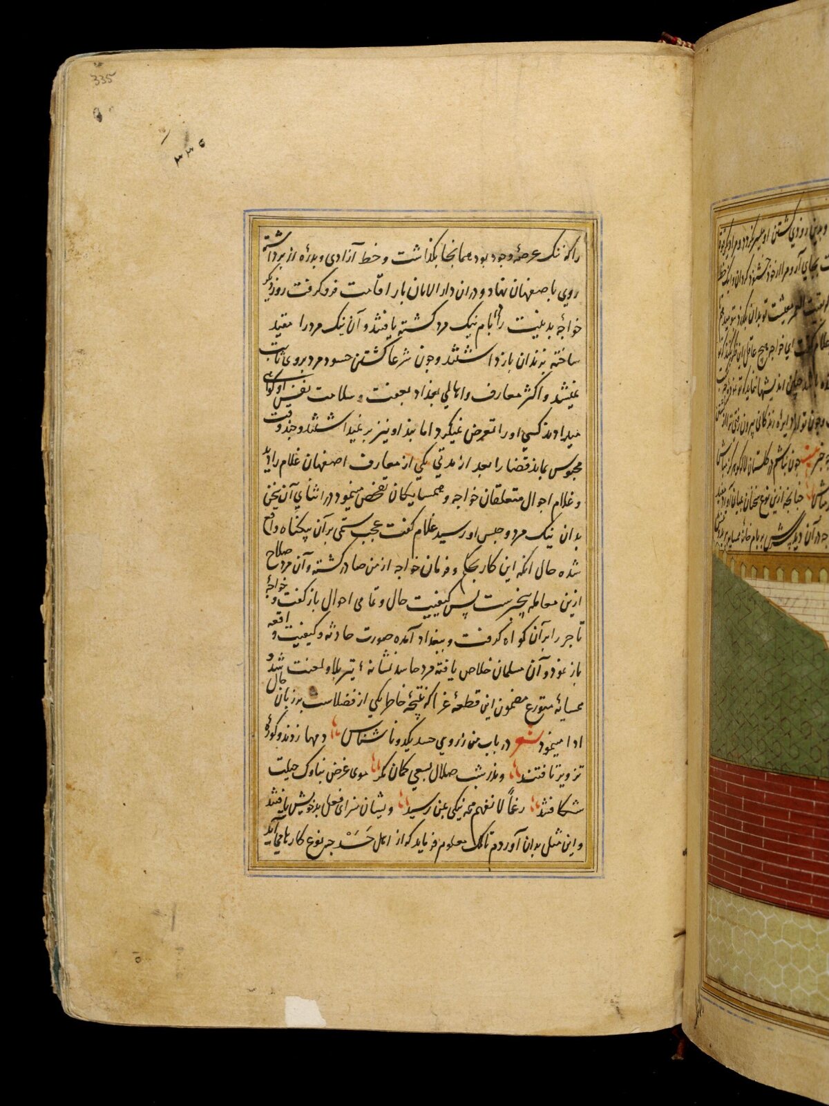 Anvar-i Suhayli, late 16th century