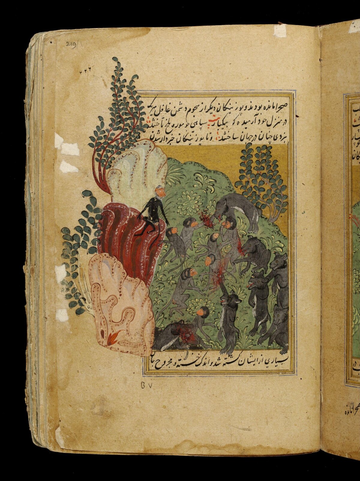 Anvar-i Suhayli, late 16th century