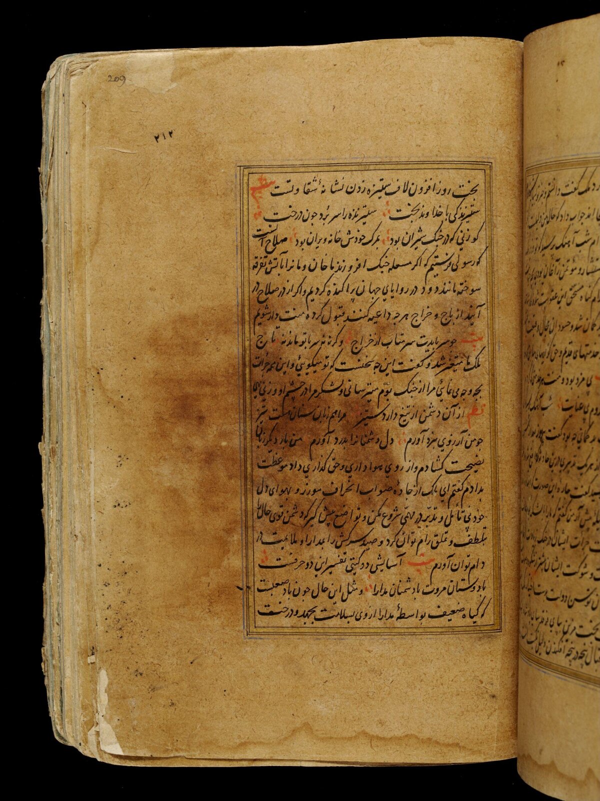 Anvar-i Suhayli, late 16th century