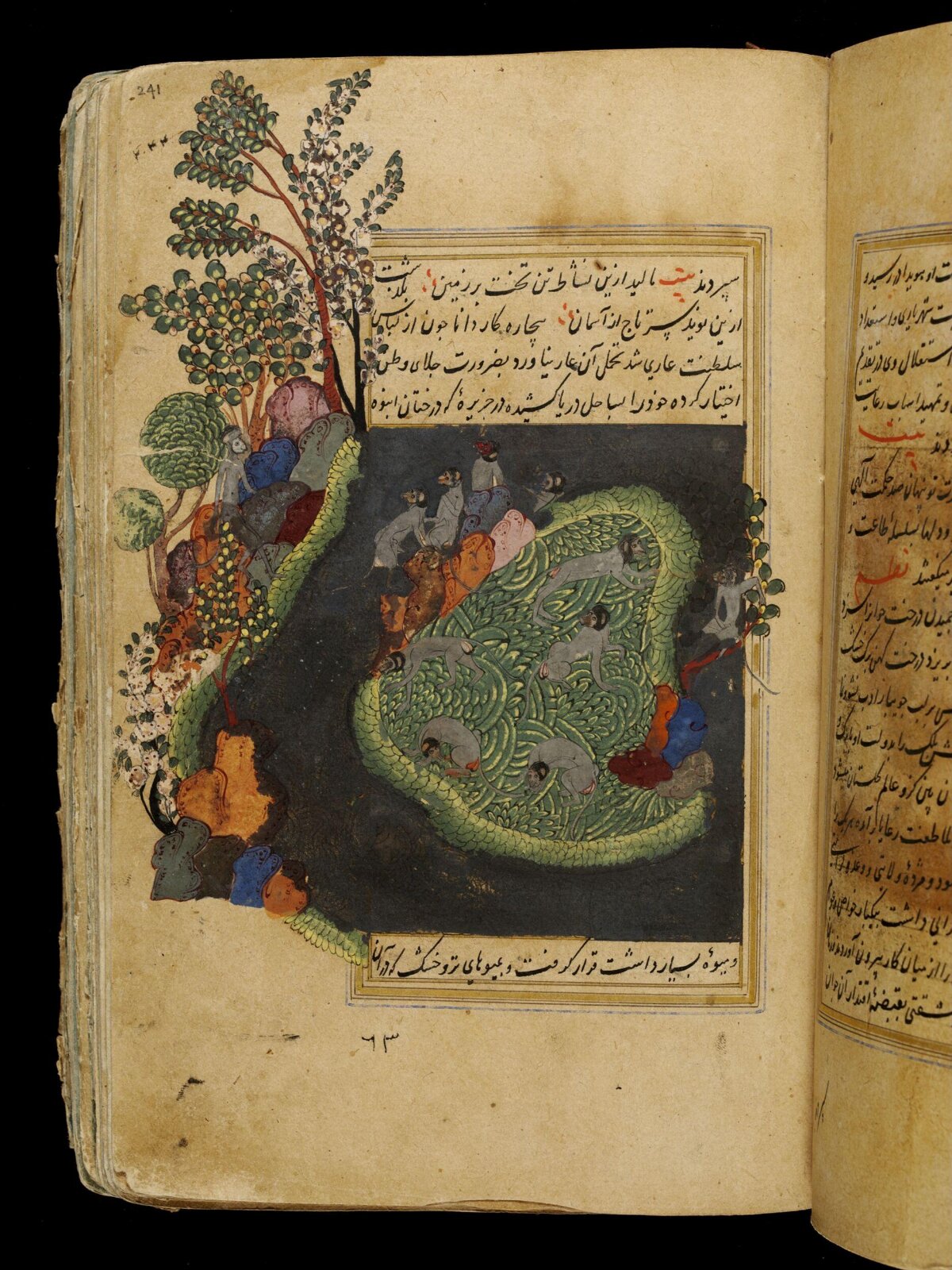 Anvar-i Suhayli, late 16th century