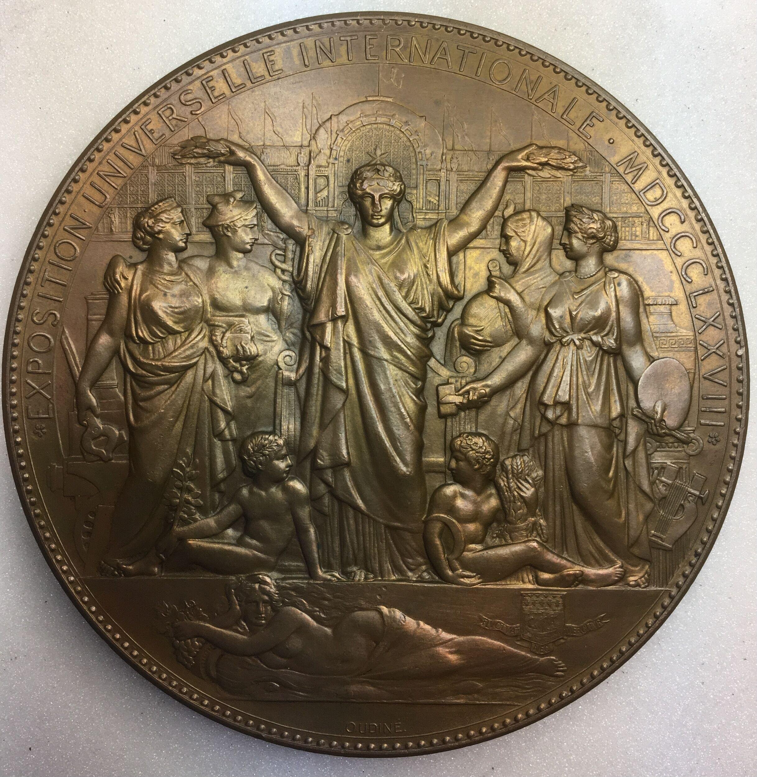 International Exhibition Paris 1878 - Arts Agriculture and Industry
