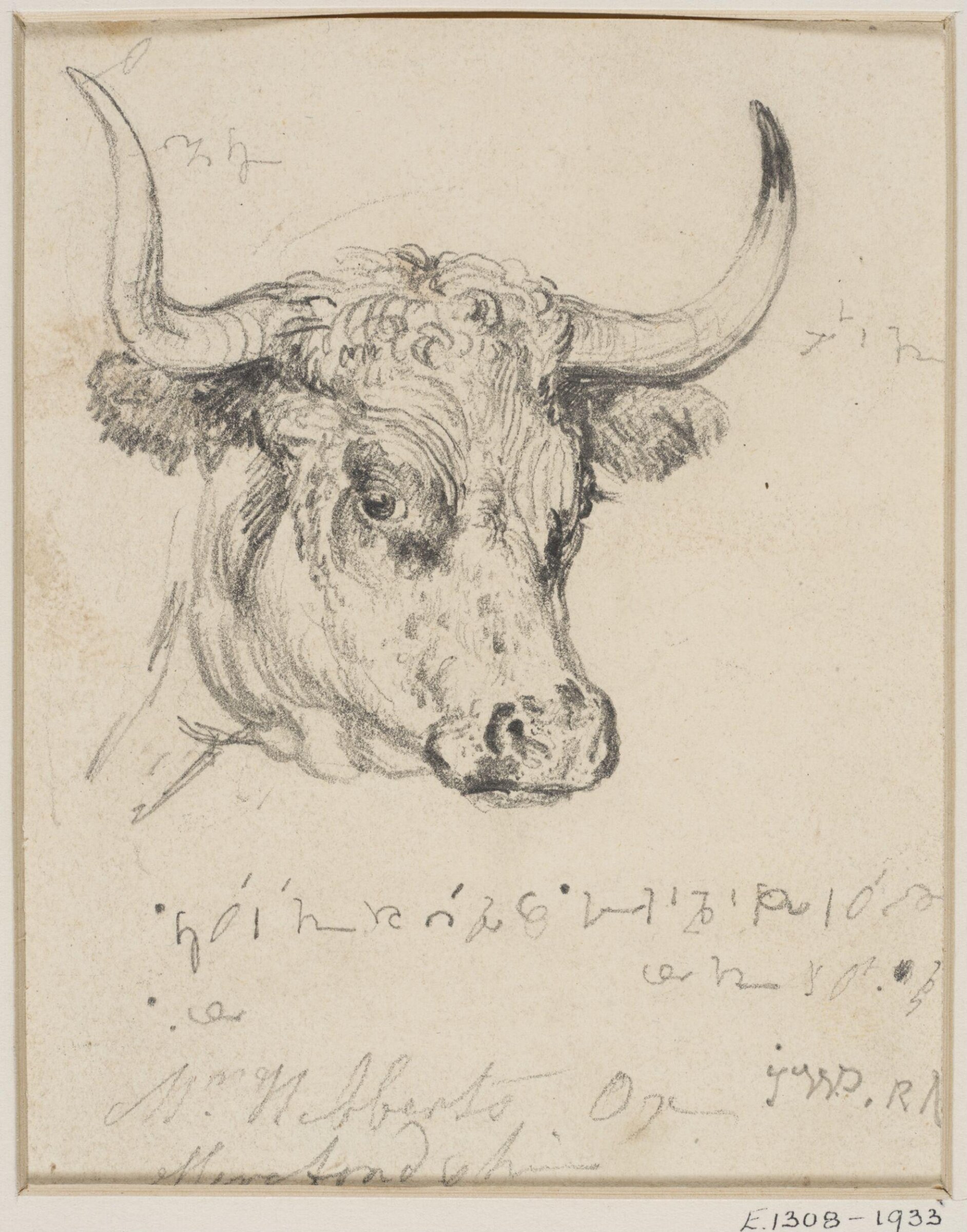 Drawing, James Ward, 1810-25