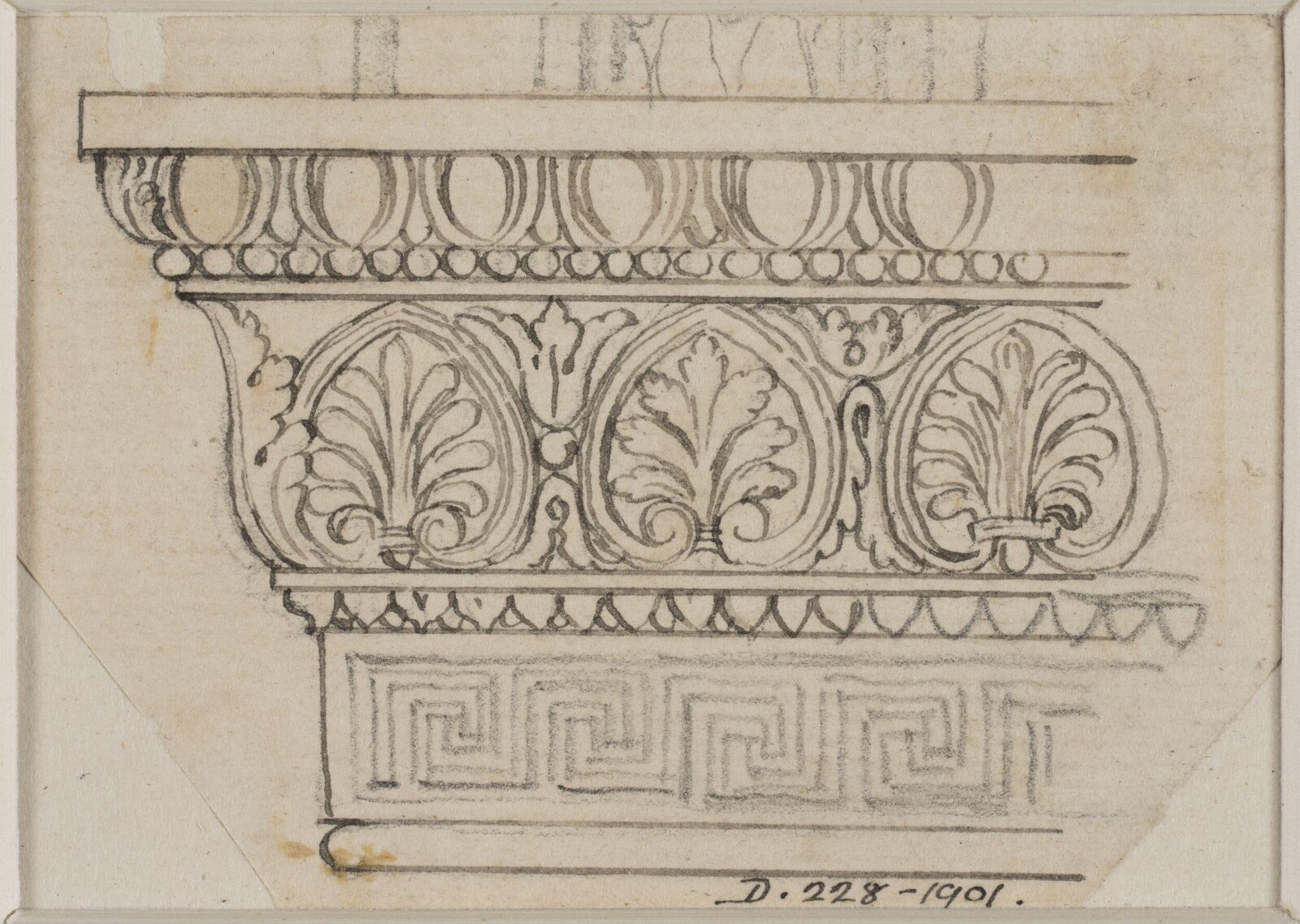 Drawing, Paul Sandby, c. late 18th century