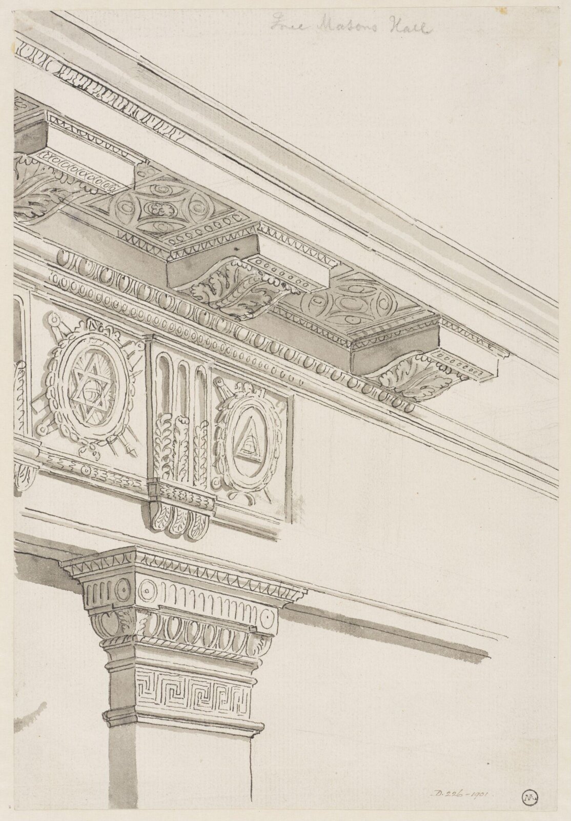 Drawing, Paul Sandby, c. late 18th century