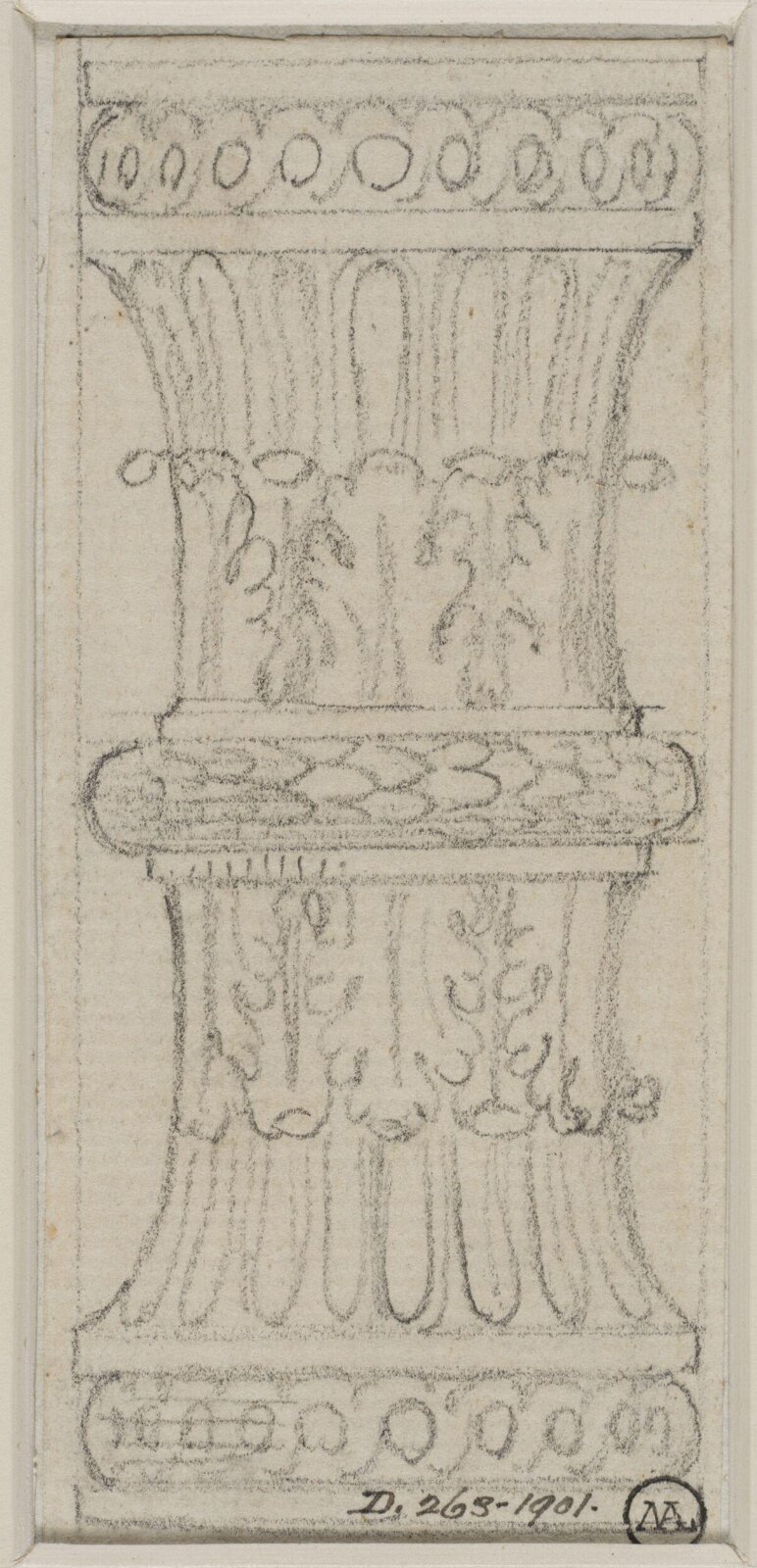 Drawing, Paul Sandby, c. late 18th century