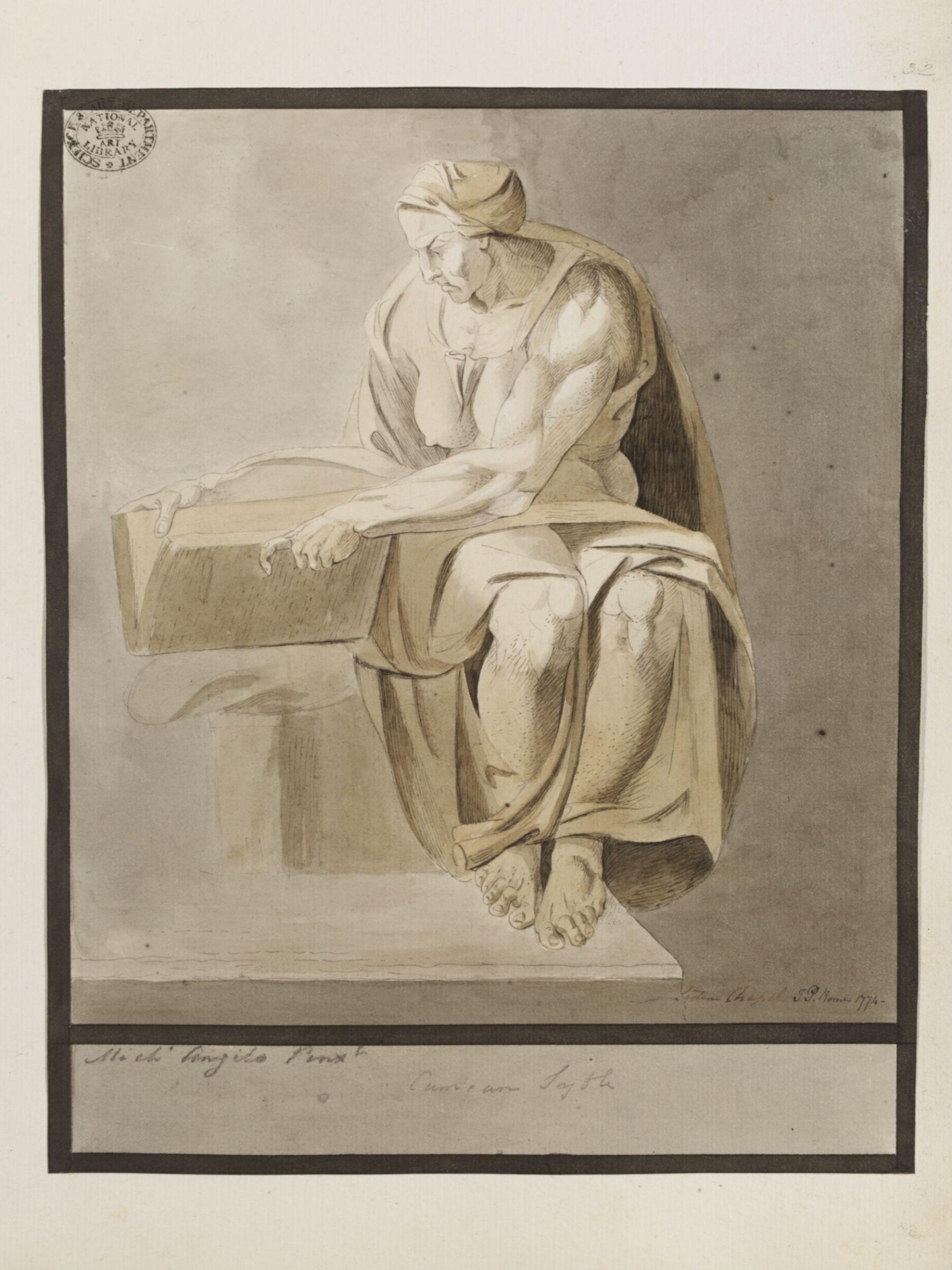 Drawing, James Paine, 1774